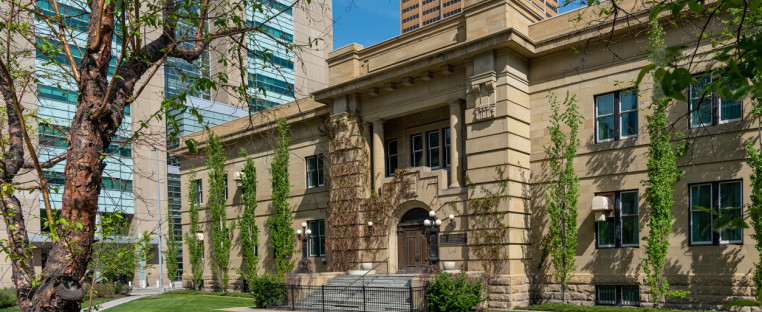 Alberta Court of Appeal Building
