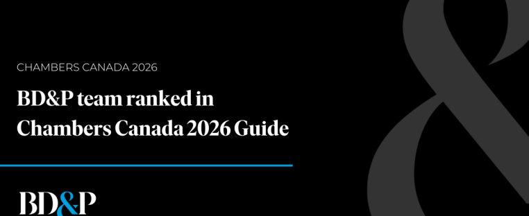 Chambers Canada 2026