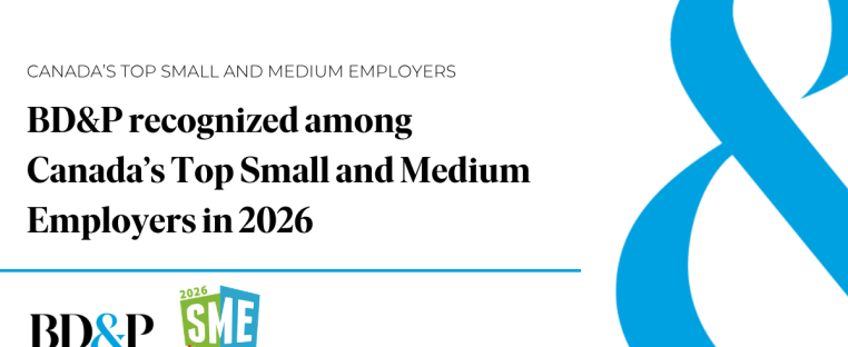 Copy of Top Employers 2026 (1)